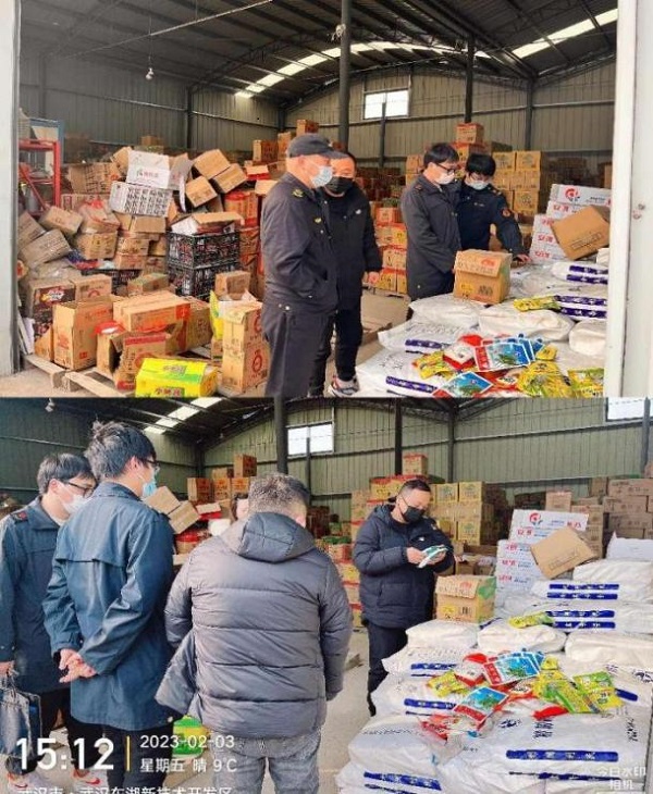 �����������¾�����˹��