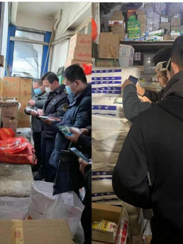 �����������¾�����˹��