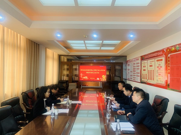 �����������¾�����˹��