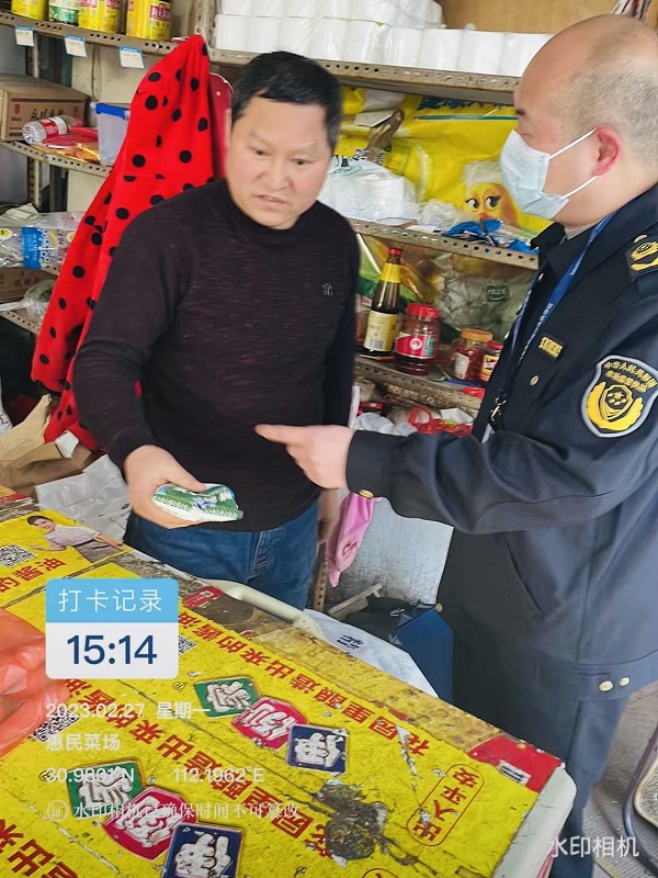 �����������¾�����˹��