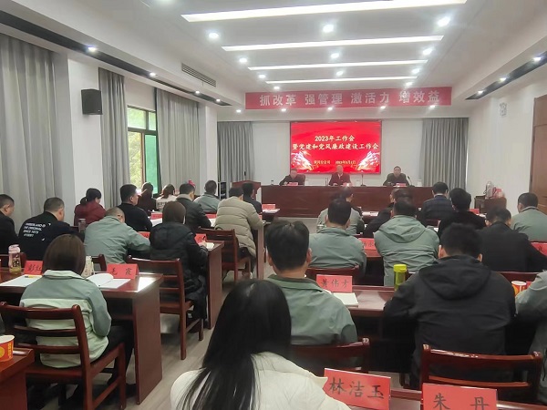 �����������¾�����˹��