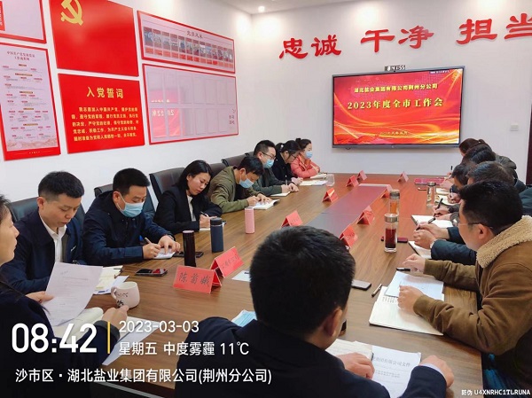 �����������¾�����˹��