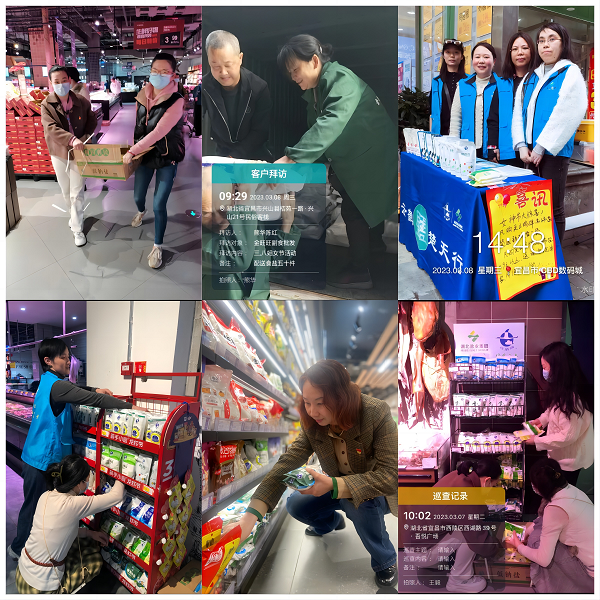 4.png 澳门新葡萄新京威尼斯黄