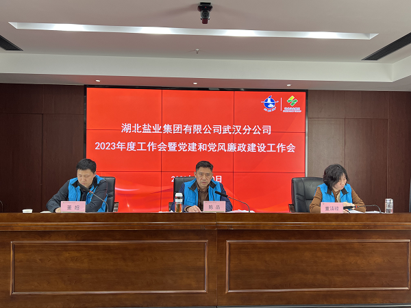 lQLPM50laSfuhjzNC9DND8CwsvRmW5T2TR8EBEcUTwDmAA_4032_3024.png 澳门新葡萄新京威尼斯黄