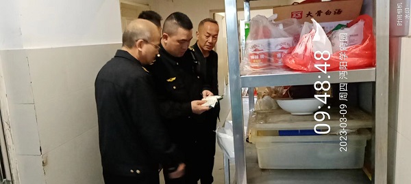 �����������¾�����˹��