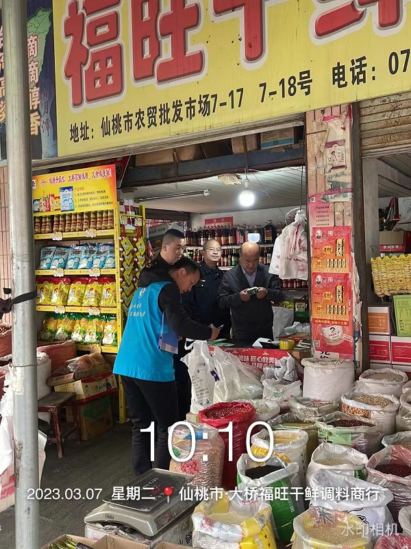 �����������¾�����˹��