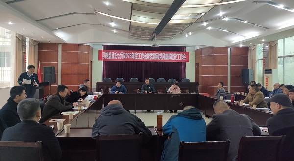 �����������¾�����˹��