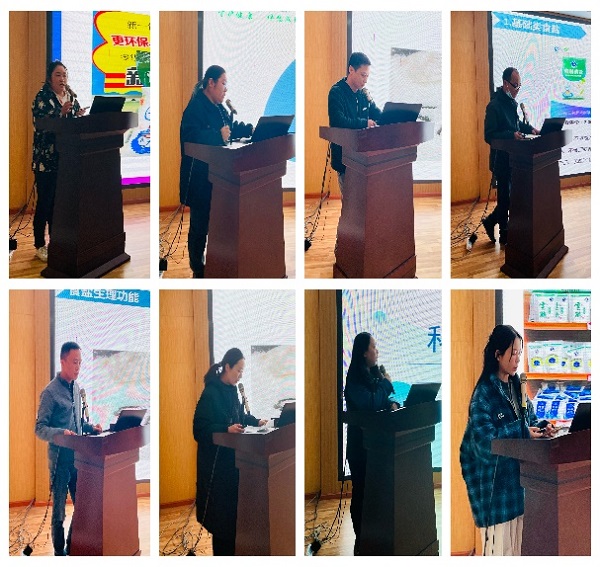 �����������¾�����˹��