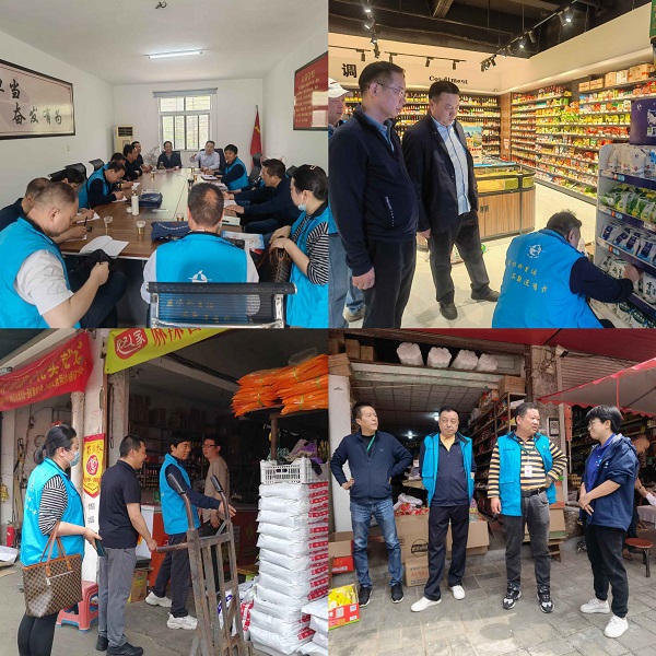 �����������¾�����˹��