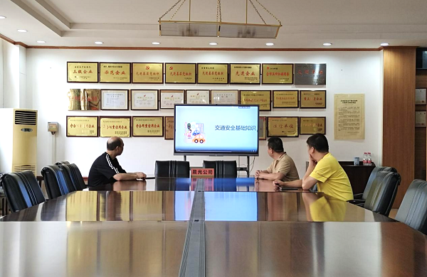 �����������¾�����˹��