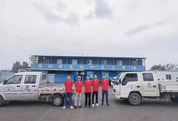 2.jpg °ÄÃÅÐÂÆÏÌÑо©ÍþÄá˹»Æ