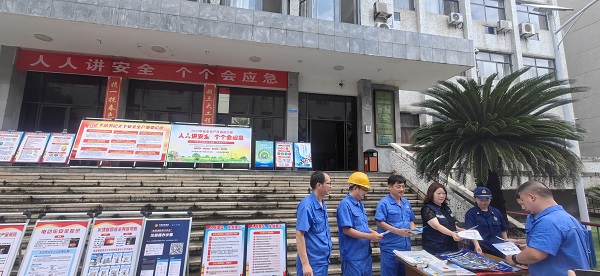 �����������¾�����˹��