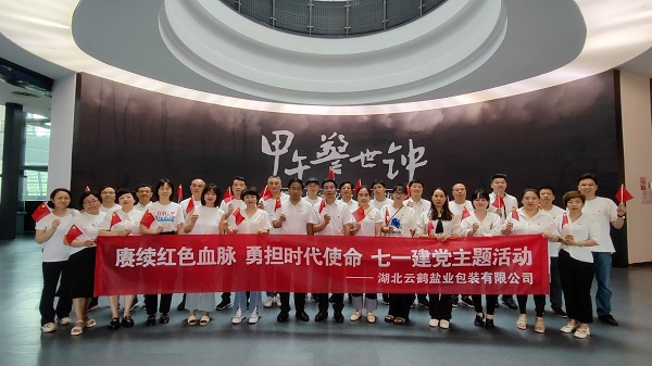 �����������¾�����˹��