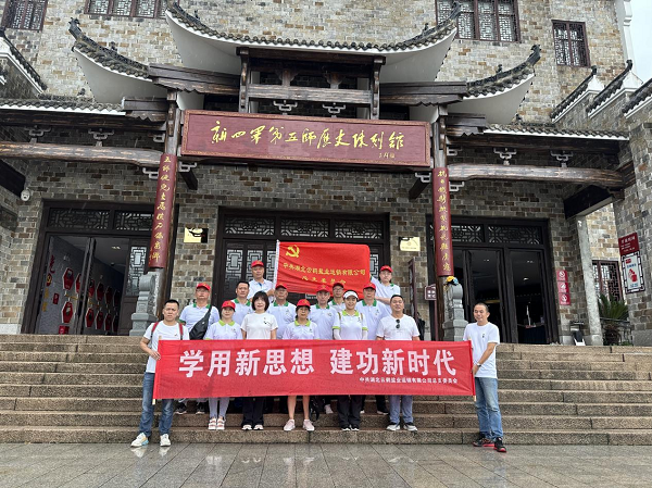 �����������¾�����˹��