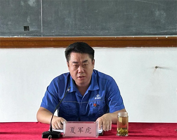 �����������¾�����˹��