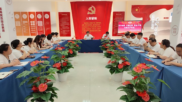 微信图片_20230728130227.jpg 澳门新葡萄新京威尼斯黄