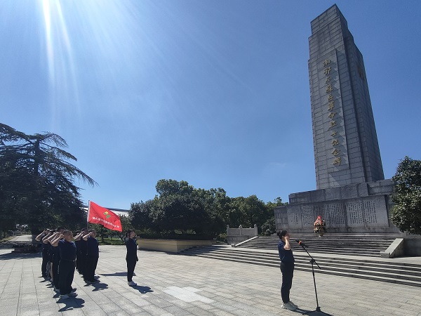 �����������¾�����˹��