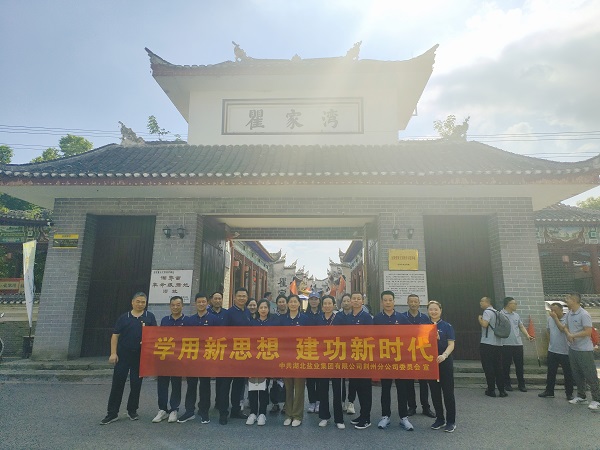 �����������¾�����˹��