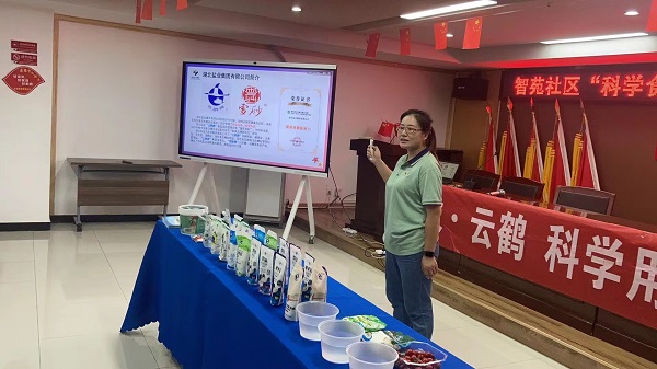 �����������¾�����˹��