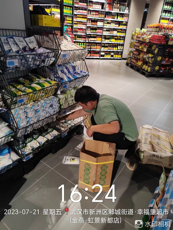 �����������¾�����˹��