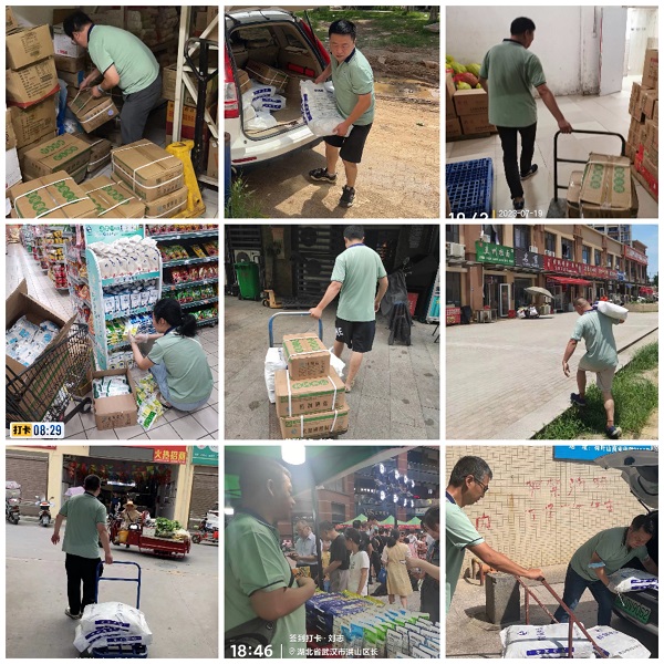 �����������¾�����˹��