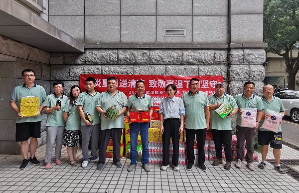 2.jpg 澳门新葡萄新京威尼斯黄