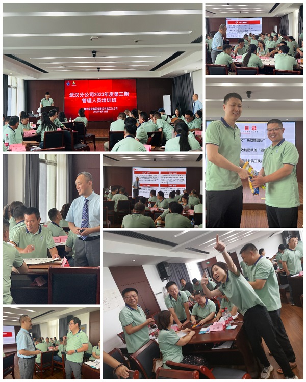 1.jpg 澳门新葡萄新京威尼斯黄