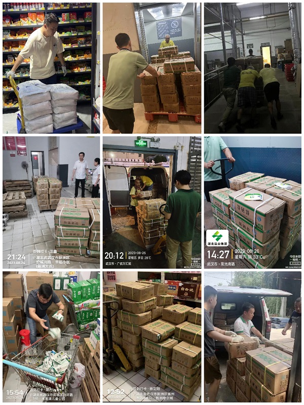 �����������¾�����˹��