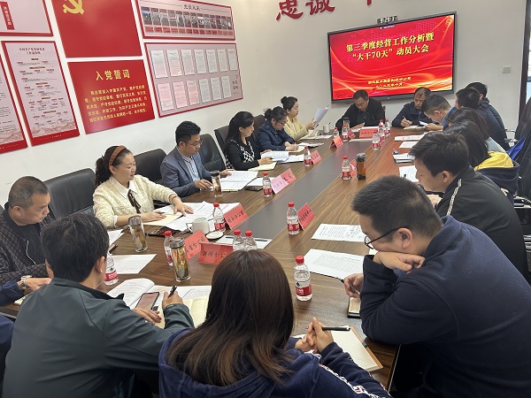 ΢ÐÅͼƬ_20231020170648.jpg °ÄÃÅÐÂÆÏÌÑо©ÍþÄá˹»Æ