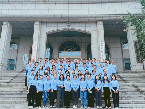 �����������¾�����˹��