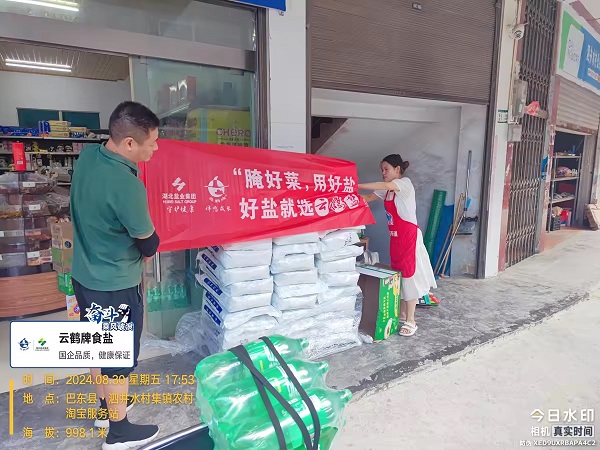 �����������¾�����˹��