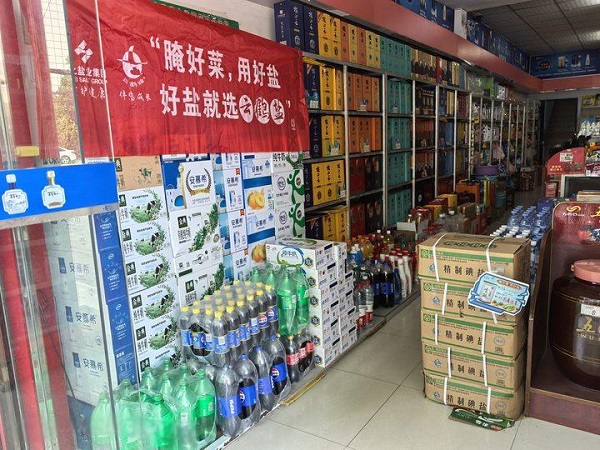 �����������¾�����˹��