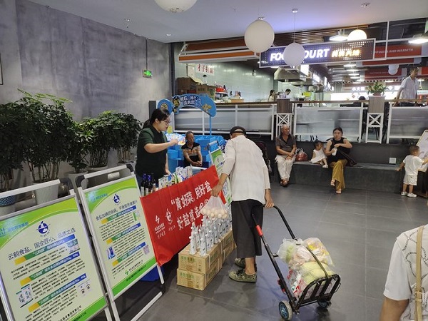 �����������¾�����˹��