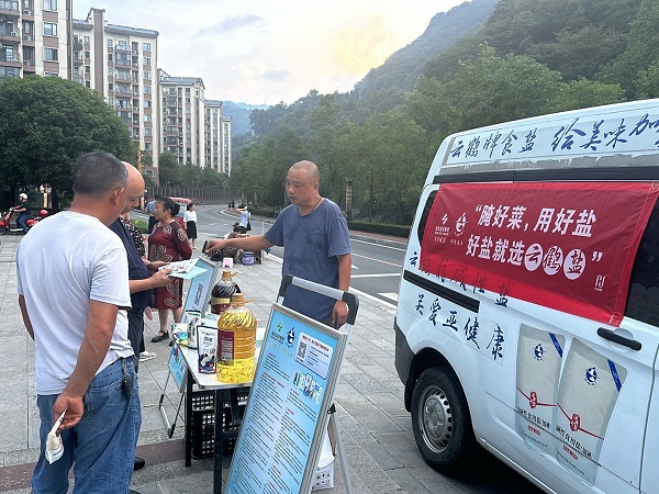 �����������¾�����˹��