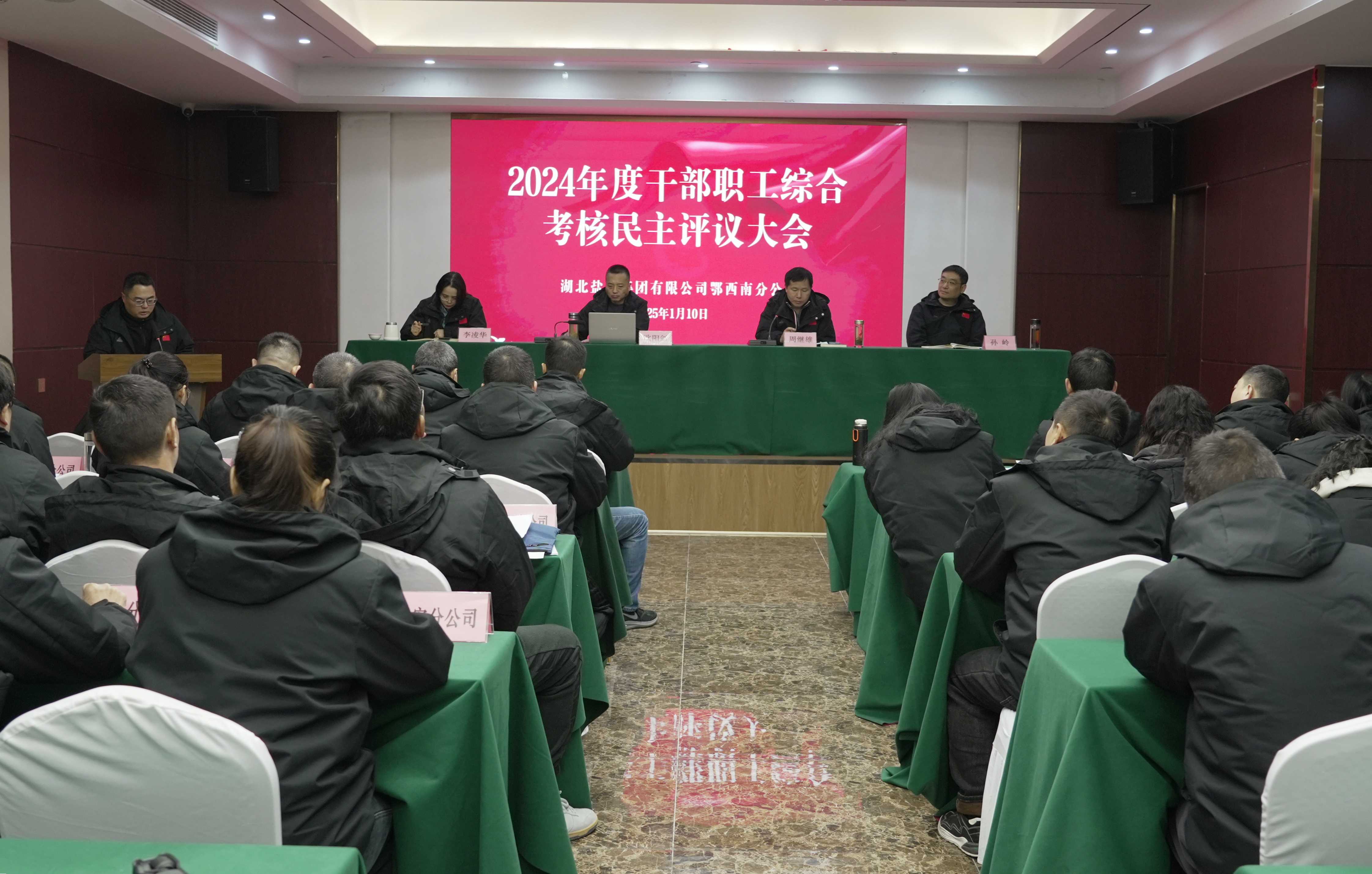 �����������¾�����˹��