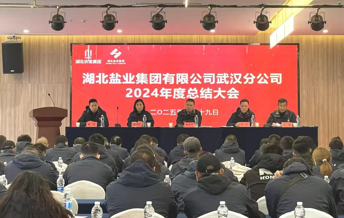 图片1.png 澳门新葡萄新京威尼斯黄