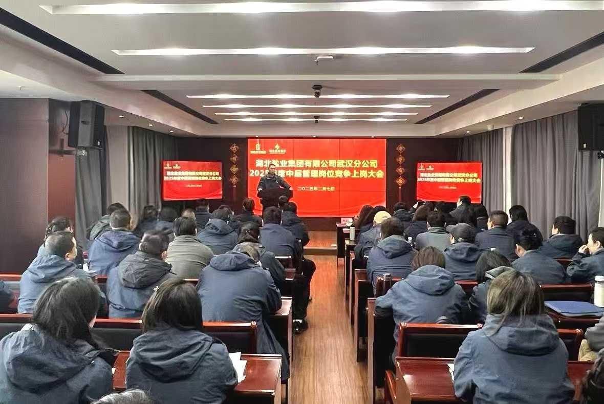 图片1.png 澳门新葡萄新京威尼斯黄