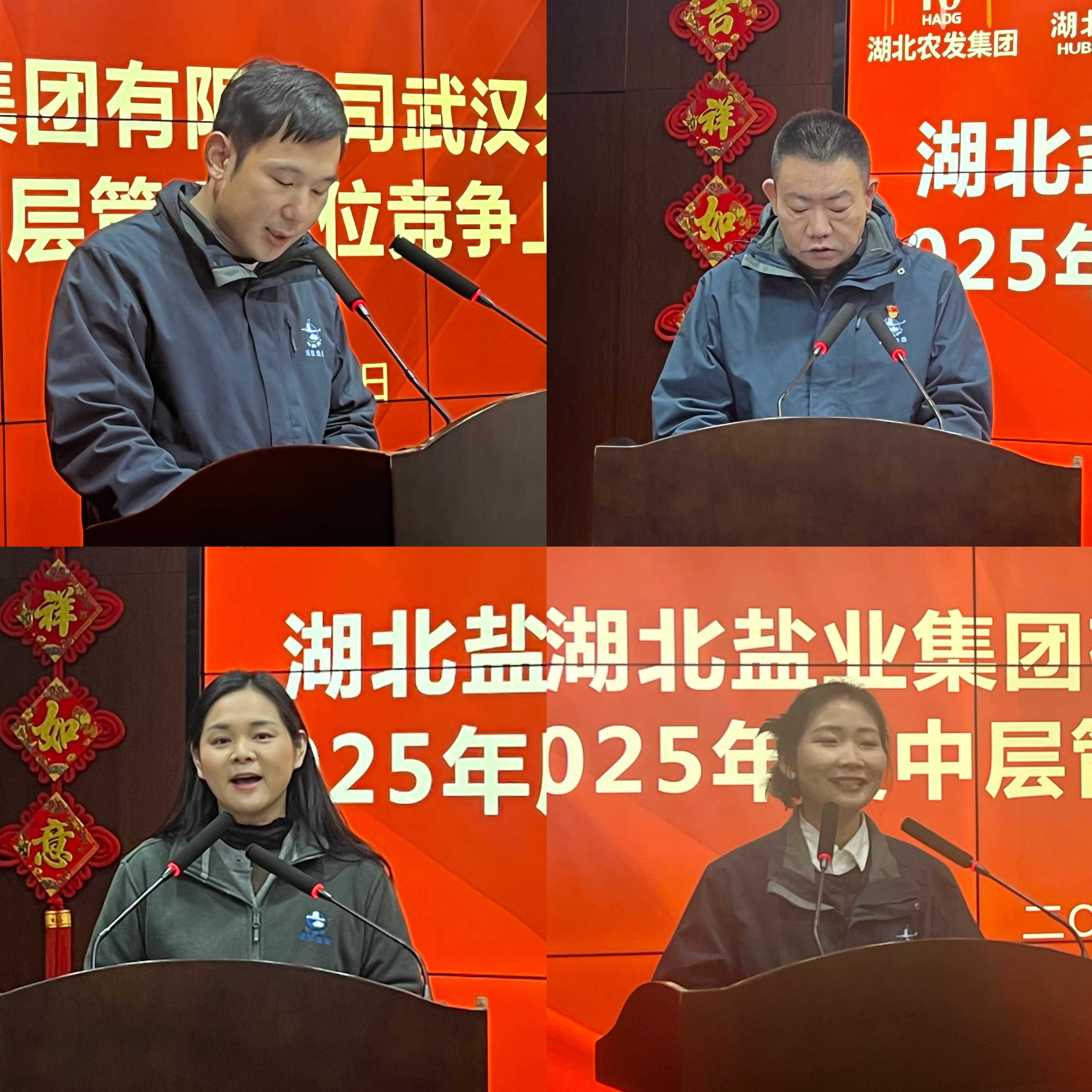 图片2.png 澳门新葡萄新京威尼斯黄