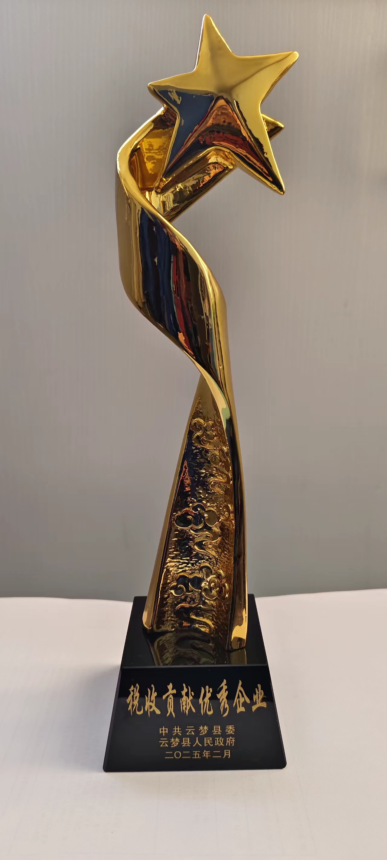 934e4b95a83b0cb31ca41a3f207a766.jpg 澳门新葡萄新京威尼斯黄