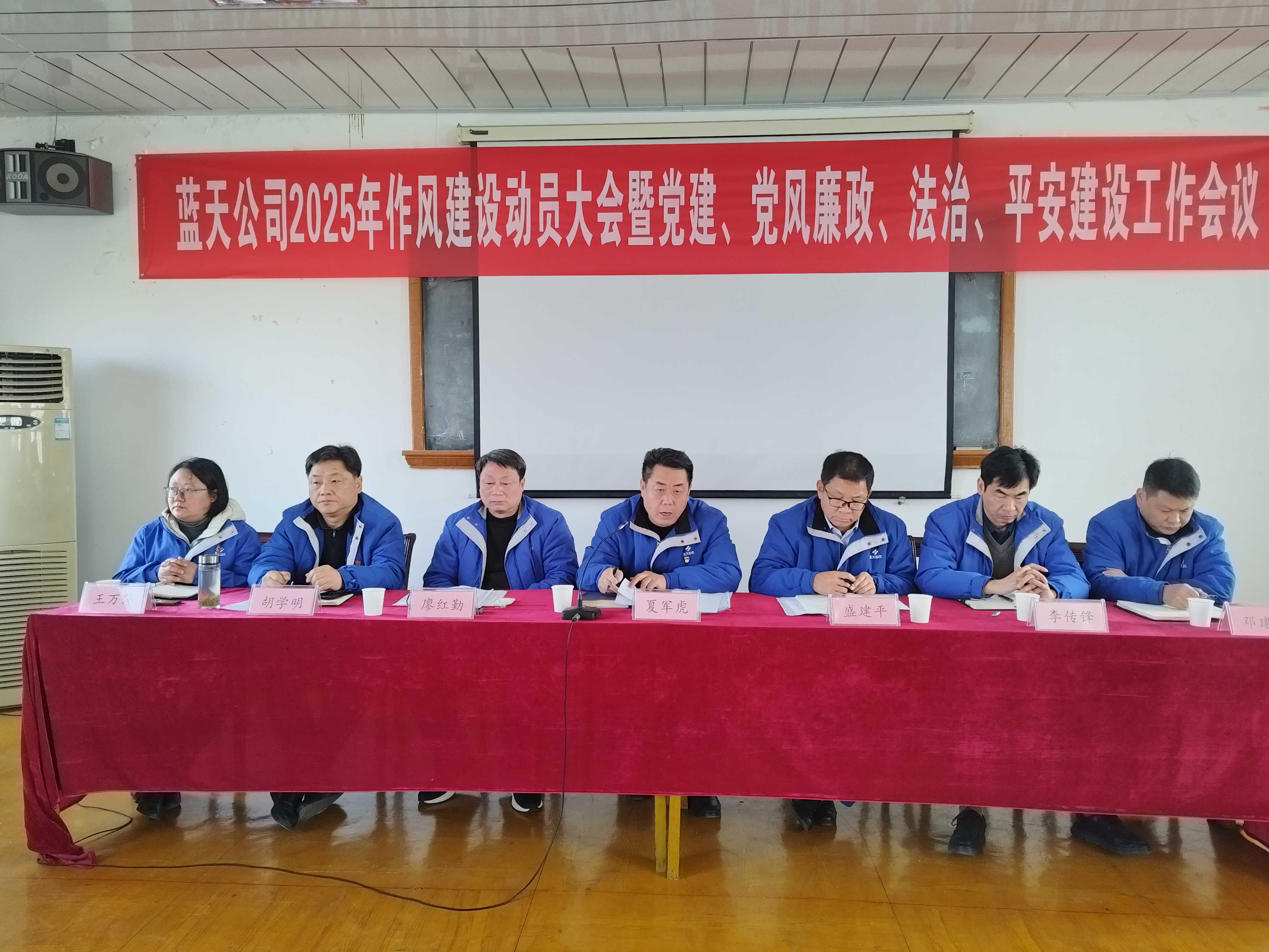 �����������¾�����˹��