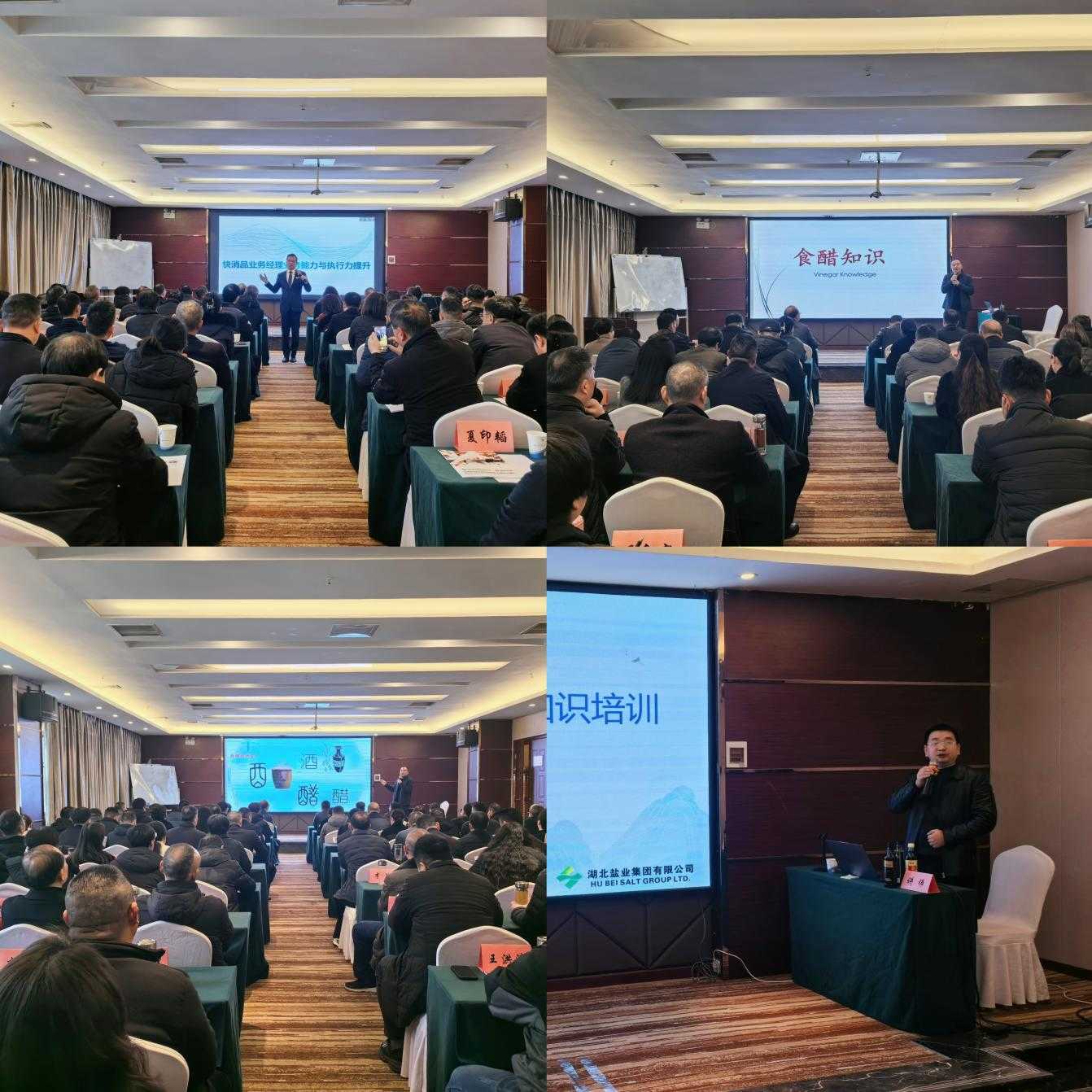 图片4.png 澳门新葡萄新京威尼斯黄