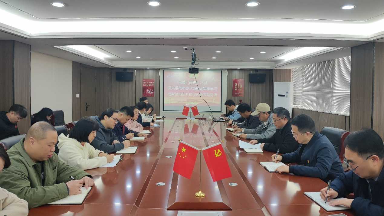 图片1.png 澳门新葡萄新京威尼斯黄