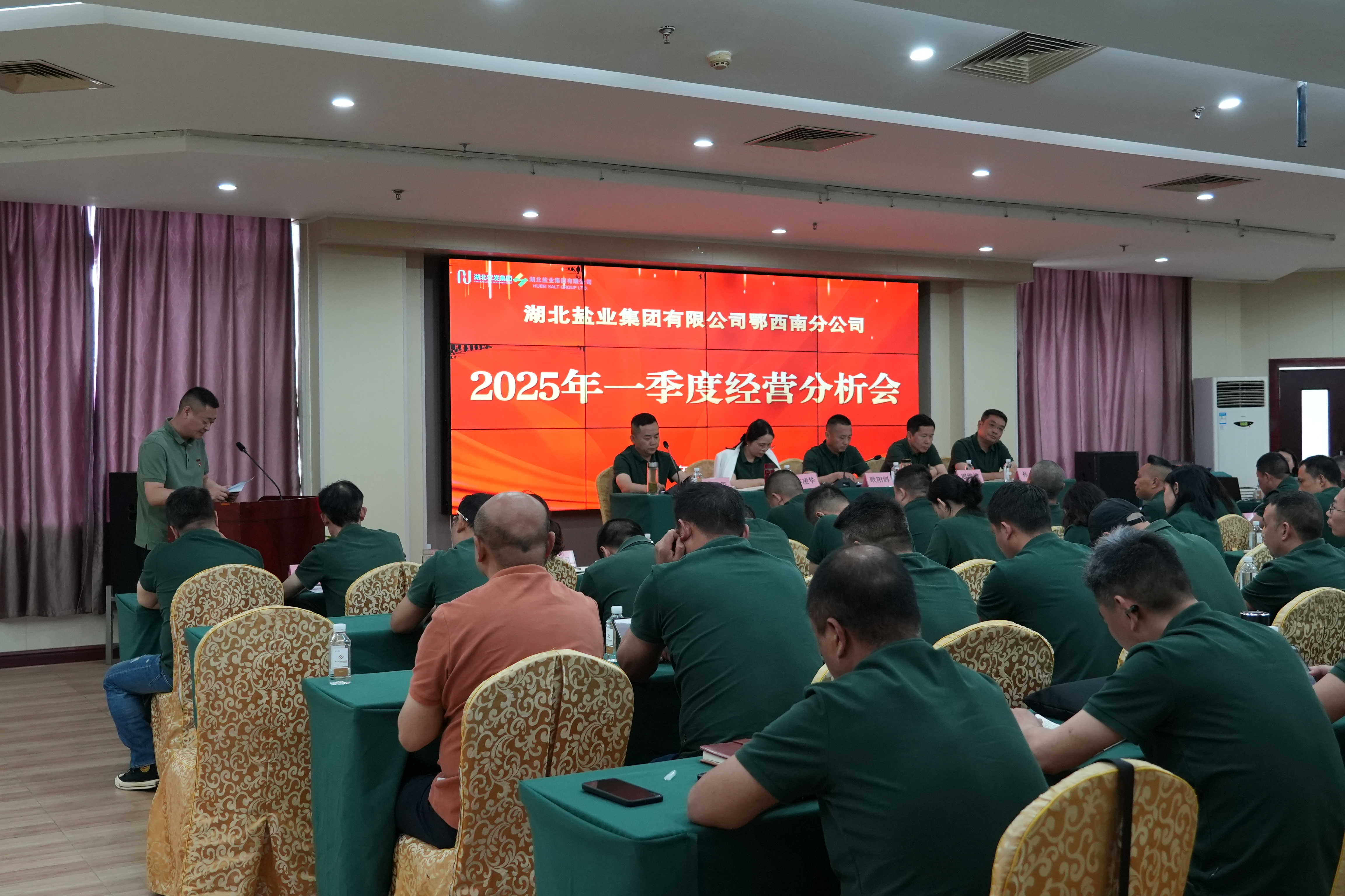 �����������¾�����˹��