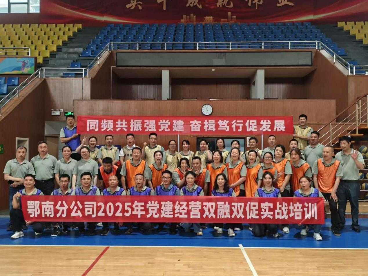 �����������¾�����˹��