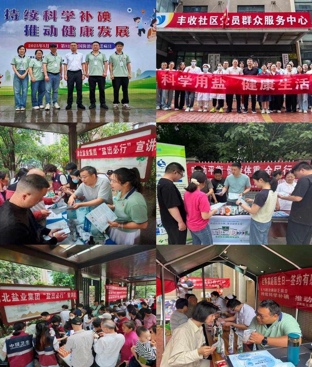 �����������¾�����˹��