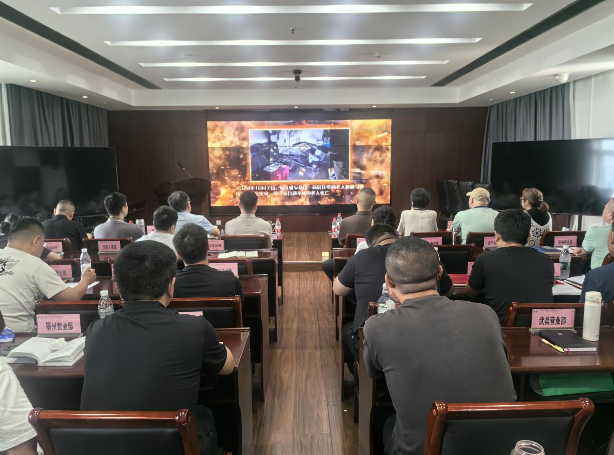 �����������¾�����˹��