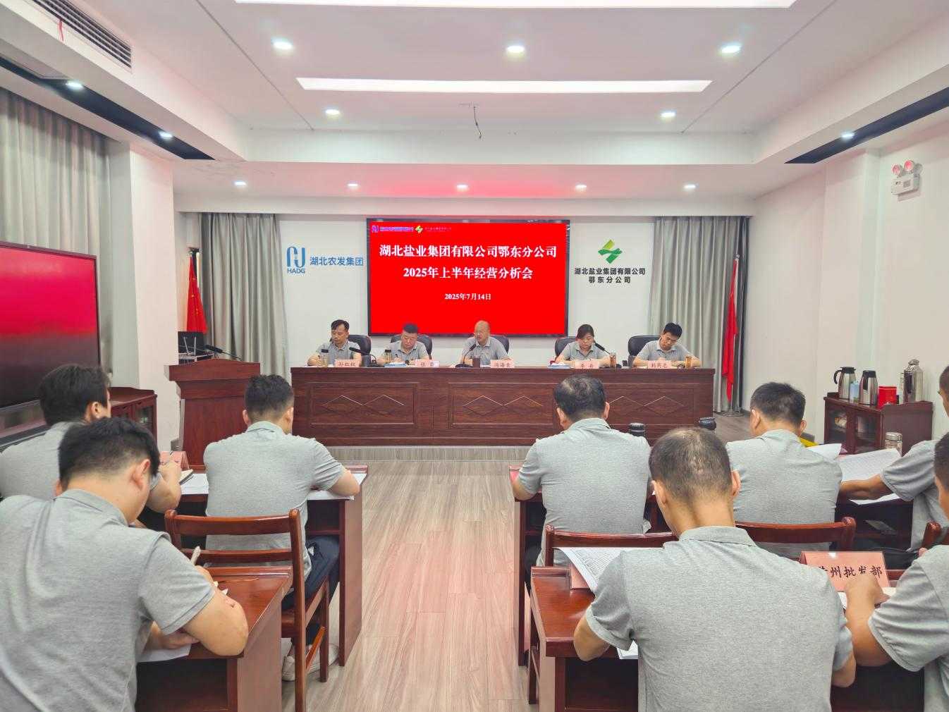 �����������¾�����˹��