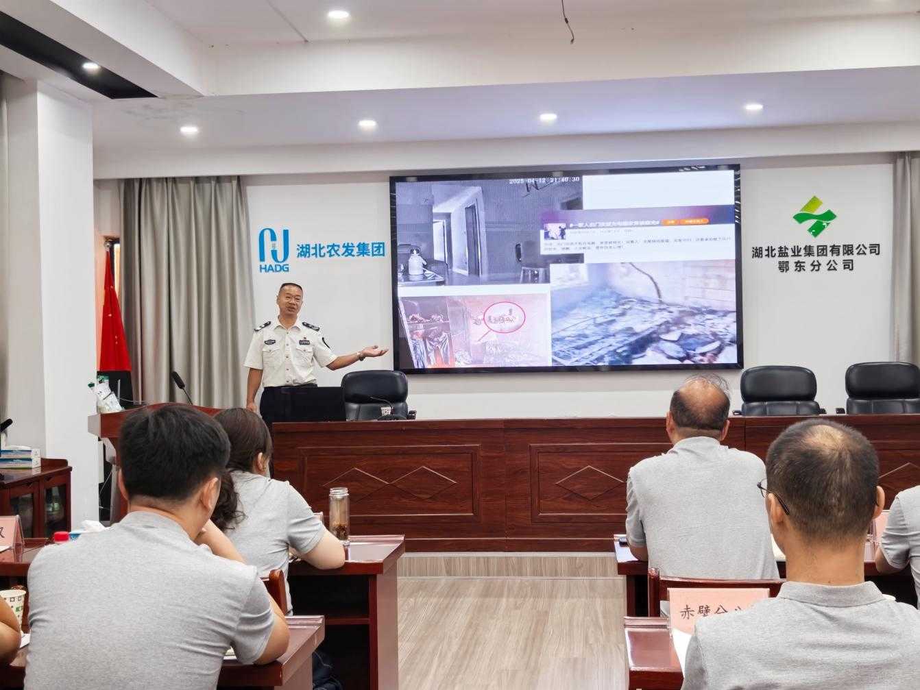 �����������¾�����˹��