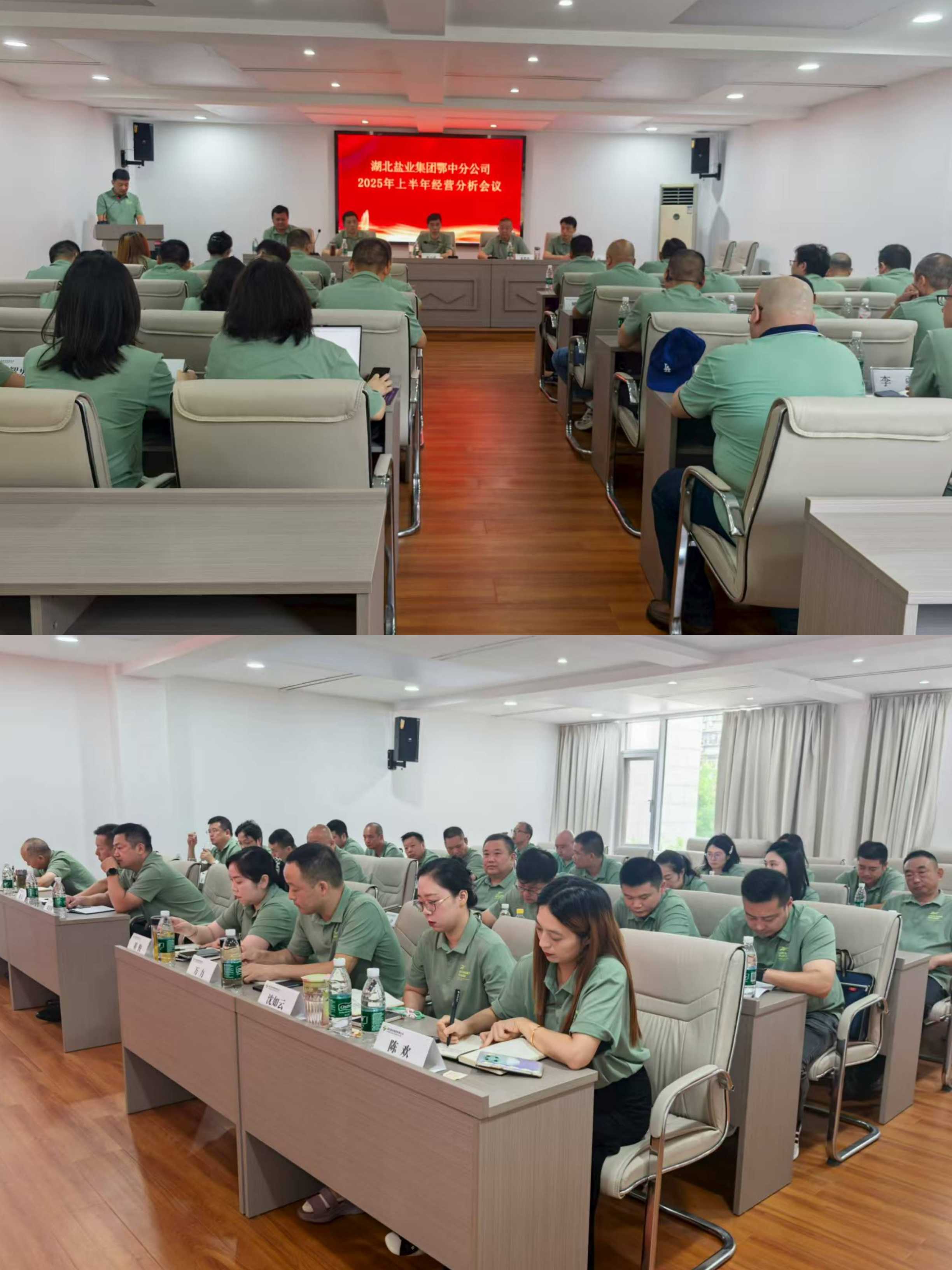 �����������¾�����˹��