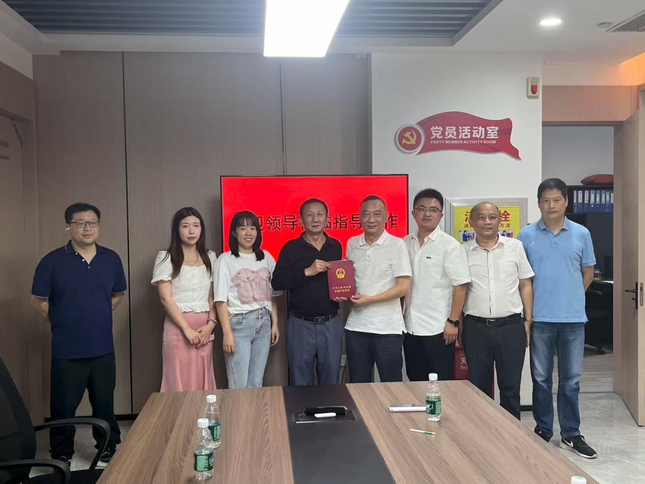 图片1.png 澳门新葡萄新京威尼斯黄